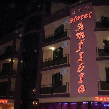 Hotel Amfibia Πριμόρσκο Εξωτερικό φωτογραφία