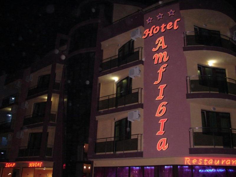 Hotel Amfibia Πριμόρσκο Εξωτερικό φωτογραφία